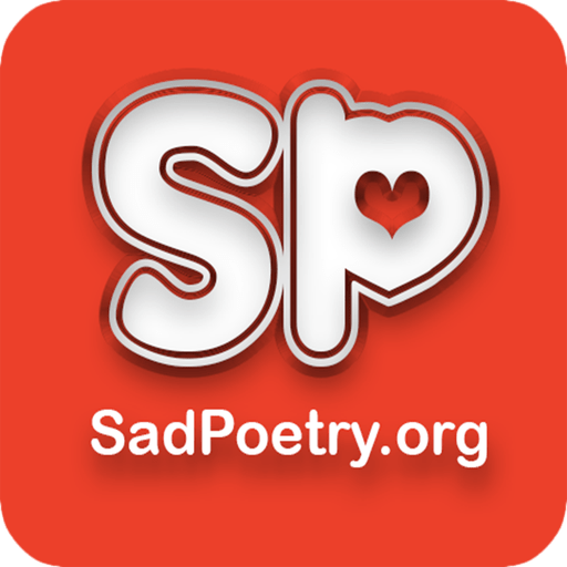 Eid Poetry | Eid Shayari in Urdu | SadPoetry.org 